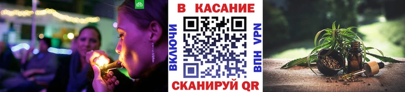 Купить наркотики сайты Нижневартовск Гашиш  MDMA  Мефедрон  СОЛЬ 