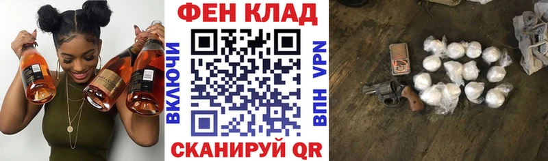 АМФЕТАМИН Розовый  сколько стоит  Нижневартовск 