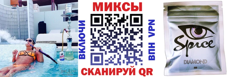 БУТИРАТ BDO 33%  купить   Нижневартовск 