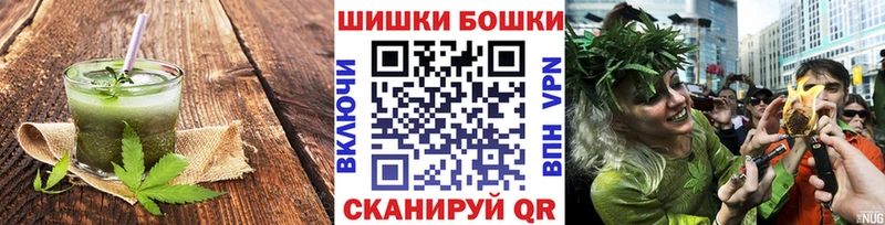 дарнет шоп  hydra ТОР  Печенье с ТГК марихуана  Нижневартовск 