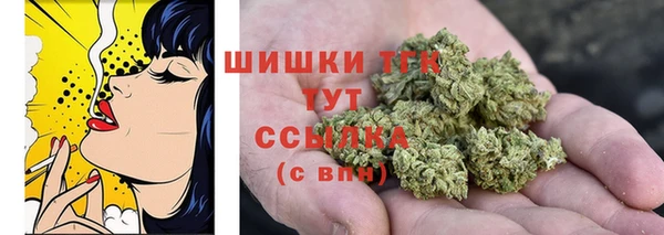таблы Бугульма