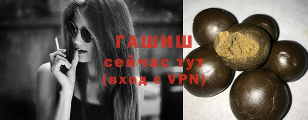 PSILOCYBIN Бородино