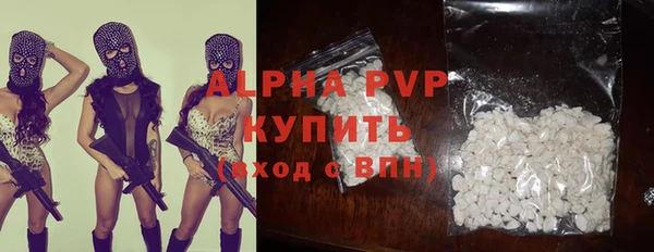 кокс Бронницы