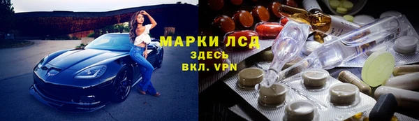 кокс Бронницы