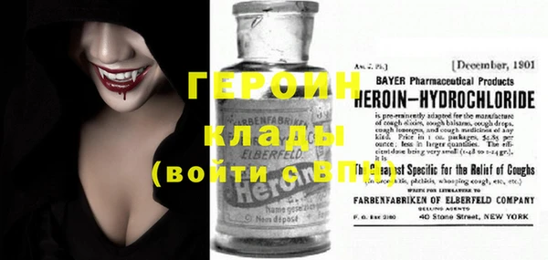таблы Бугульма