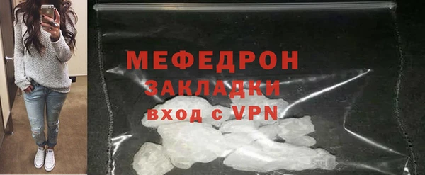 кокс Бронницы