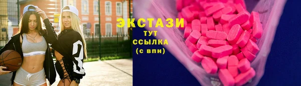 кокс Бронницы