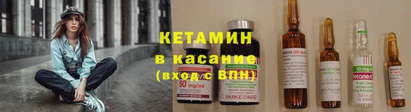 таблы Бугульма