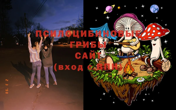 таблы Бугульма