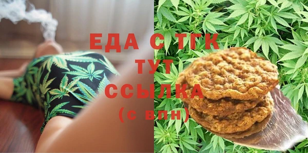 PSILOCYBIN Бородино