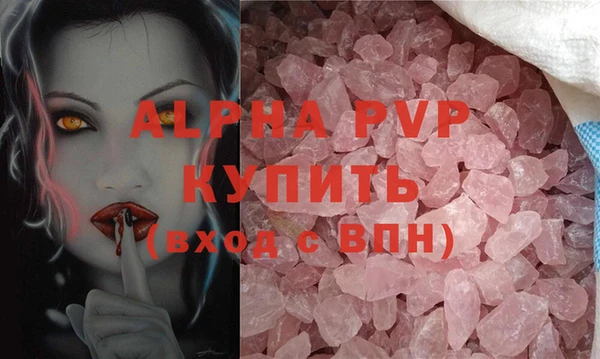 кокс Бронницы