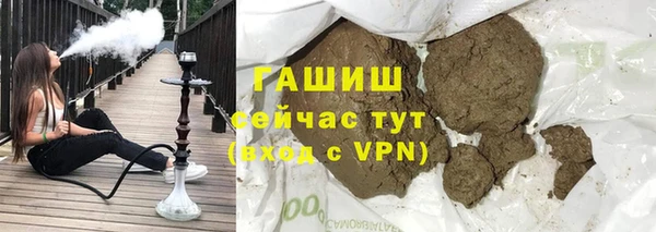кокс Бронницы