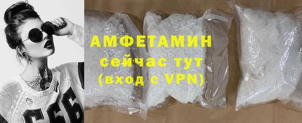кокс Бронницы