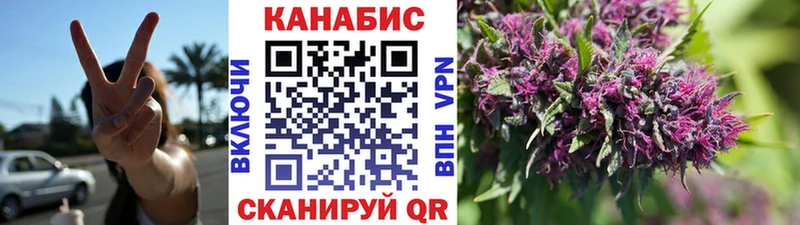 Бошки Шишки VHQ  МЕГА tor  Нижневартовск 
